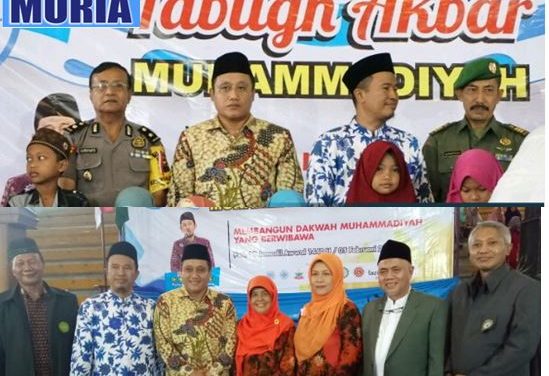 Muhammadiyah Pati Diharapkan Bangun  Universitas Di Pati