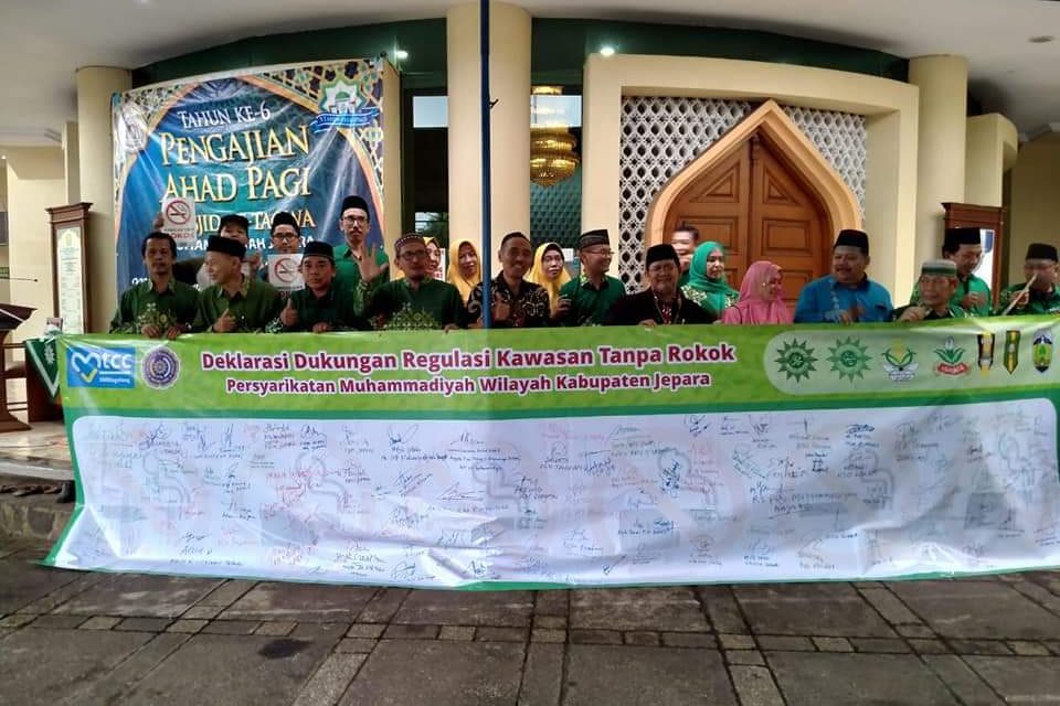 Muhammadiyah Jepara Deklarasikan Kawasan Tanpa Rokok