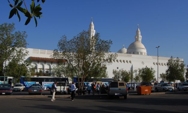 Masjid Qiblain Tempat Ziarah di Kota Madinah Bagi Jamaah Haji dan Umroh