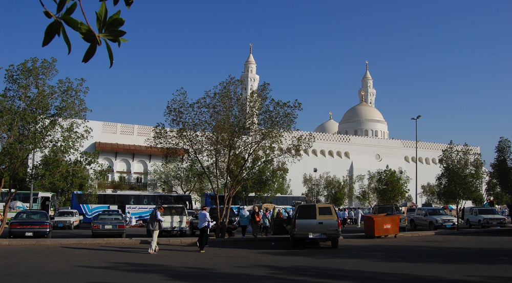 Masjid Qiblain Tempat Ziarah di Kota Madinah Bagi Jamaah Haji dan Umroh