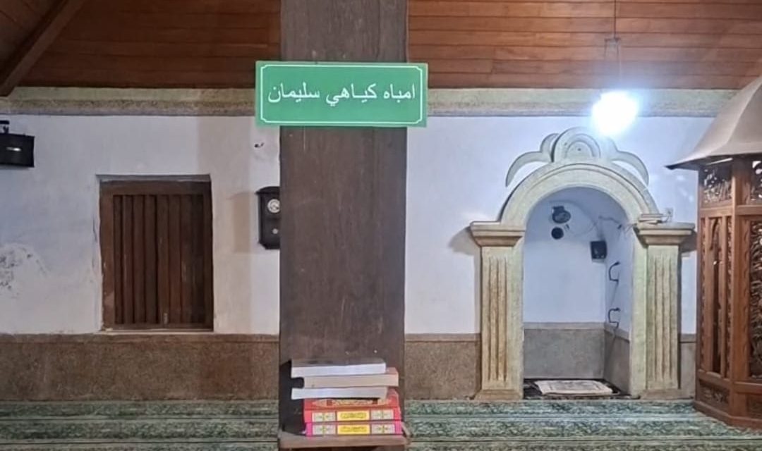 Masjid Aulia Pekalongan Tertua dan Terjaga Kelestariannya